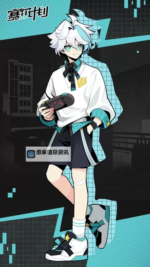 赛尔号卡修斯如何陪养:打造强力伙伴的实用指南图1