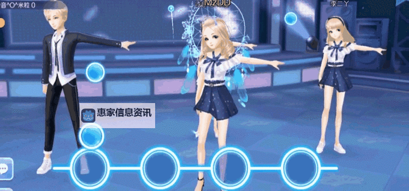 QQ炫舞真人舞蹈大揭秘:精彩表演帮你轻松炫舞全场图1