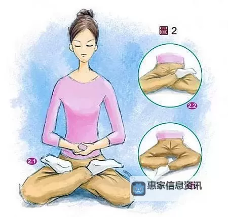 南怀瑾讲女性打坐的正确方法：全面指导与实践技巧图1