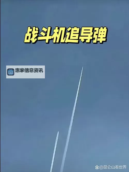 掌握战地2战斗机投弹技巧，提高空中打击效率图1