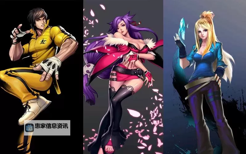 天天炫斗现在叫什么：最新名称及游戏变化解析图1