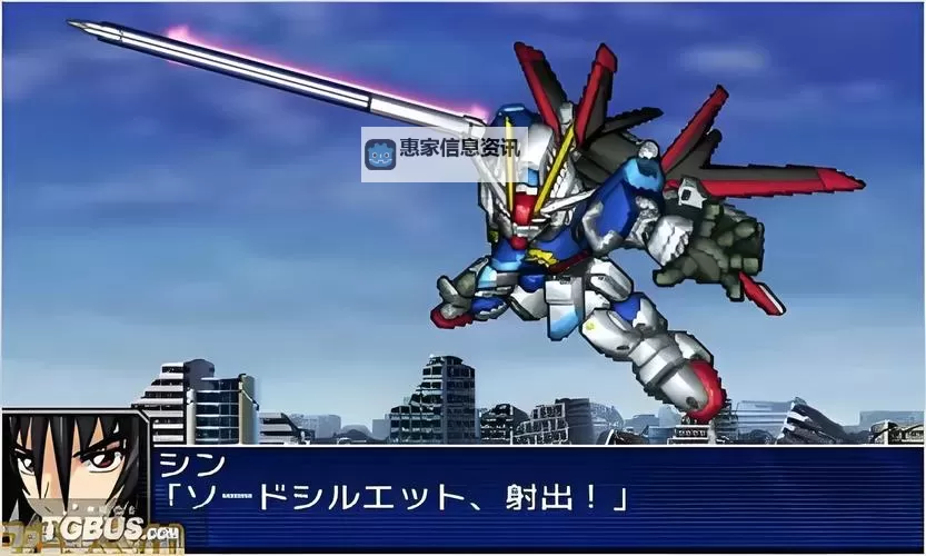 PSP机战有几部?详细介绍与系列作品一览图1