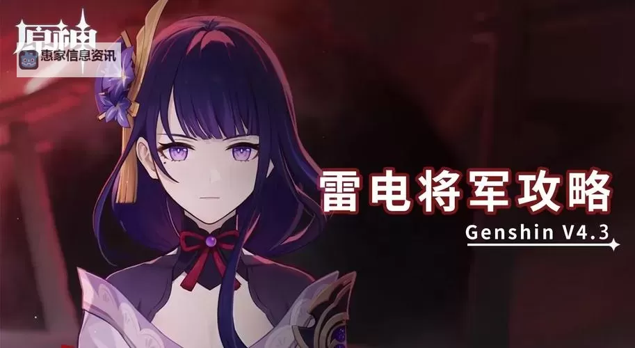 龙之谷雷神怎么打出最高输出:最全攻略与技巧分享图2