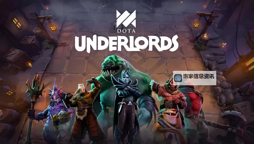 《刀塔霸业剑客联盟：开启全新战略篇章》图1