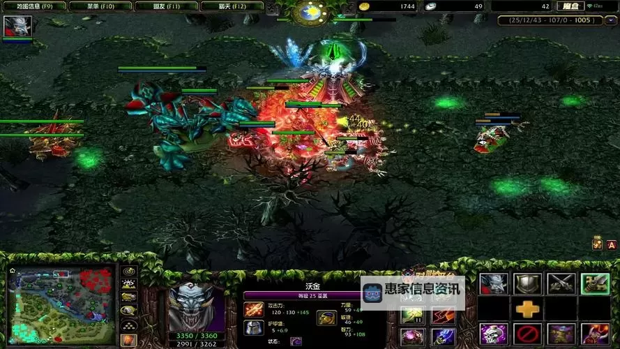 Dota巫医大招全解析:关键技能与战术运用指南图1