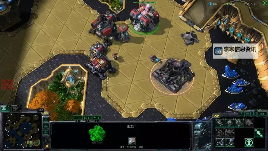 星际争霸2新手教程怎么进:新手入门攻略全指南图2