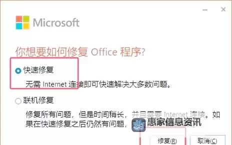 解决方案:战地3在Win10系统中打不开的常见原因与修复方法图2