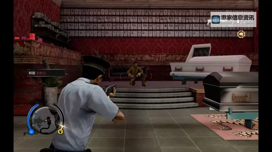 热血无赖蛇年怎么玩?教你蛇年怎么获得枪的方法图2