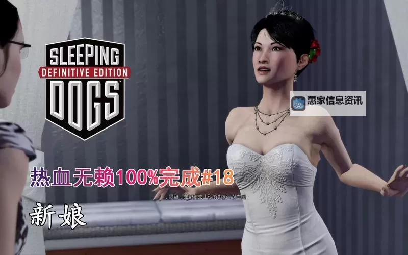 热血无赖终极版衣服获得攻略全解析图2