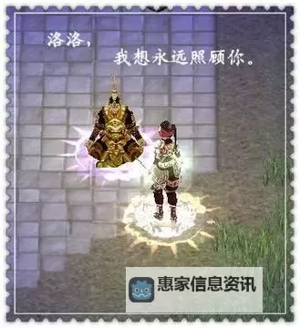 探索无限荣耀:17173刀剑英雄礼包全方位指南图1