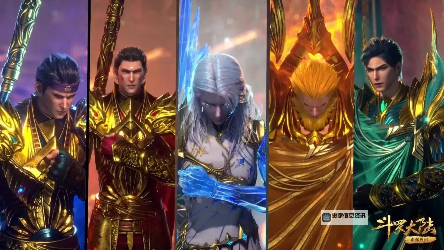 主角的武魂是一根藤:命运的缠绕与成长之路图1