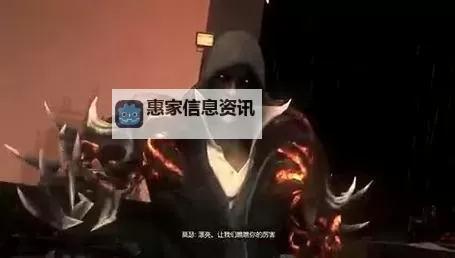 虐杀原形2最后怎么打:全攻略揭秘终极boss应对方法图1