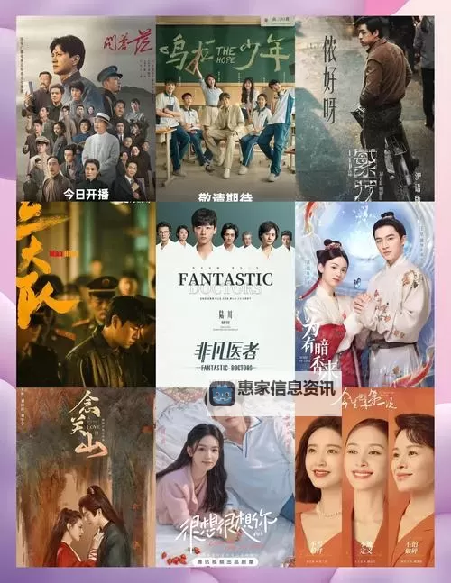 2024年必看:Chinesefree国产精选精品推荐图1