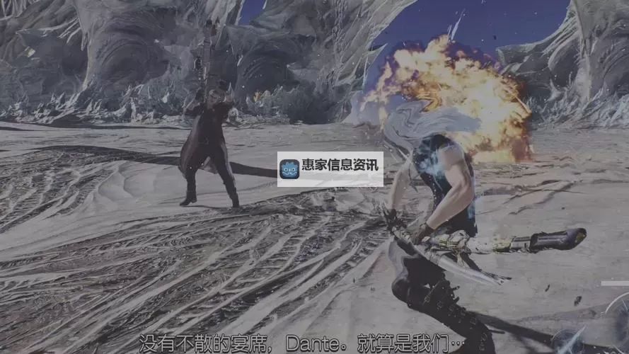 鬼泣5怎么开二周目详细教程与攻略指南图2