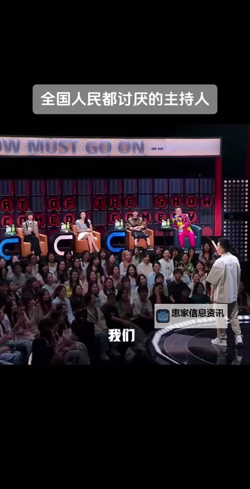 张绍刚刘莉莉视频揭秘:两人精彩互动引热议图1