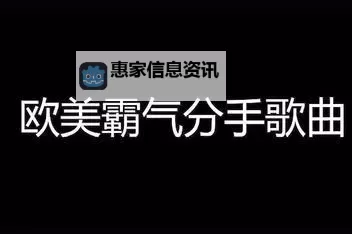 最新消息:如何在百度免费观看韩国日本MV的实用指南图2