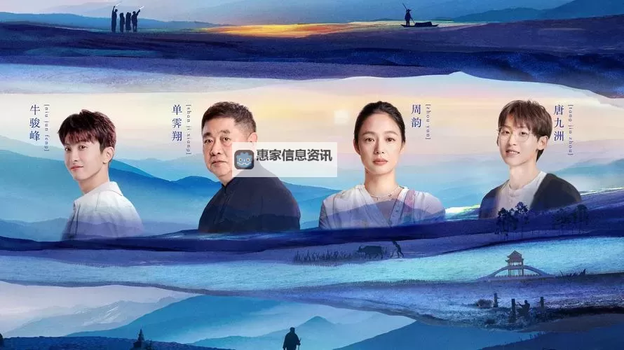 探索精彩大片 91九色水牛影视带你畅享视觉盛宴图1