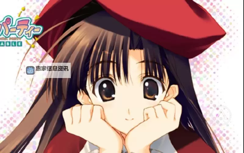 探索精彩无限:2024年psp漫画同人会精彩回顾图1