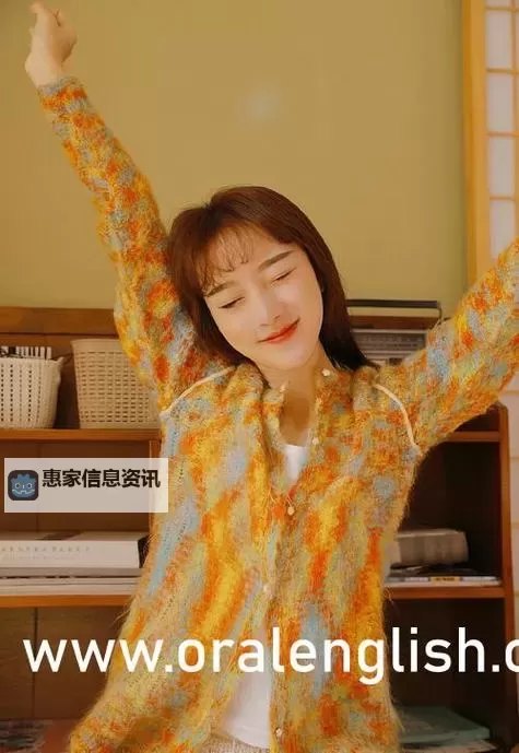 男生女生一起差差差2023:青春狂欢的新篇章图1