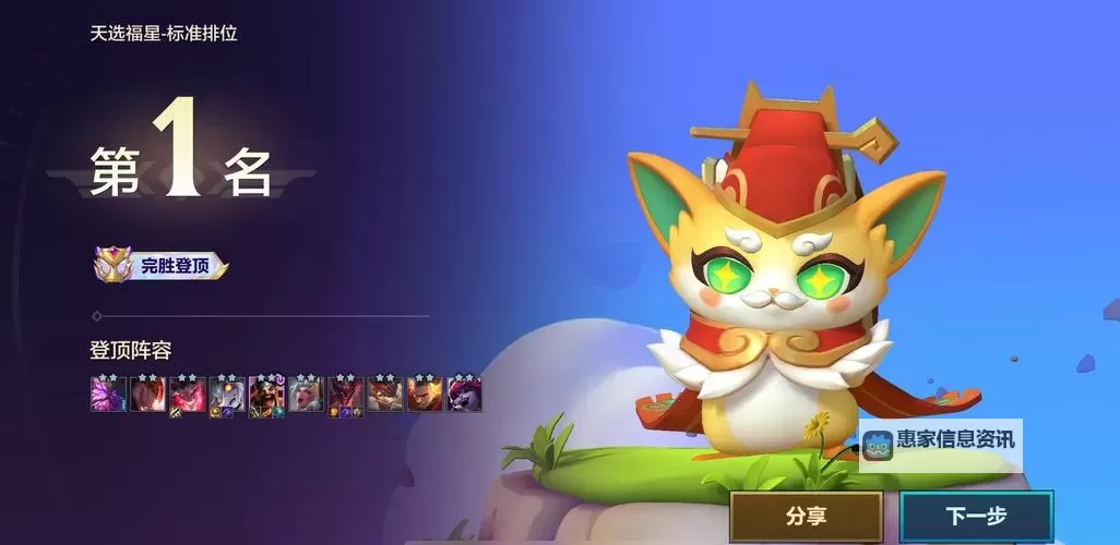 LOL奥拉夫装备推荐:打造无敌战士的最佳组合图1