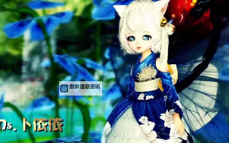 剑灵七彩还活着嘛:最新消息引发玩家热议图1