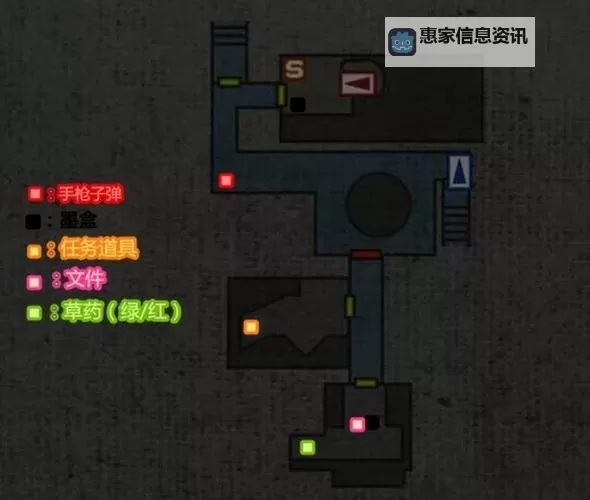 全面解析:生化危机0高清版游戏攻略全攻略指南图2