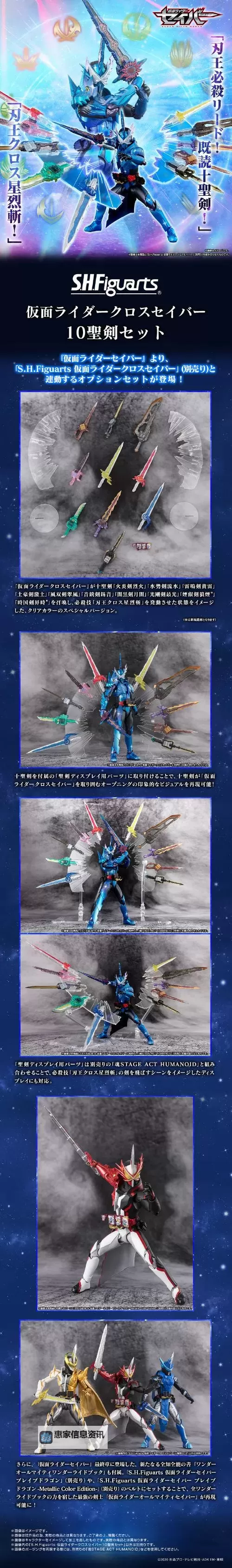 黑暗之刃完美版:终极战斗体验全面升华图1