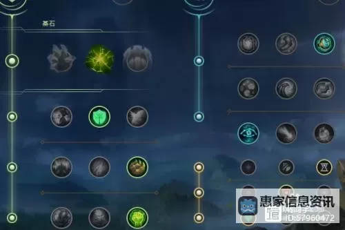 LOL锤石法术出装指南:最佳搭配与技巧解析图2