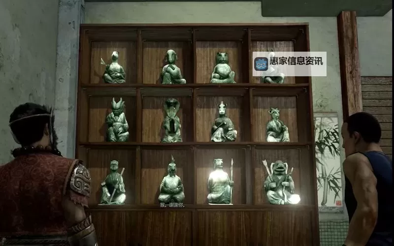 热血无赖武馆任务揭秘:扫堂腿的绝技与传承图1