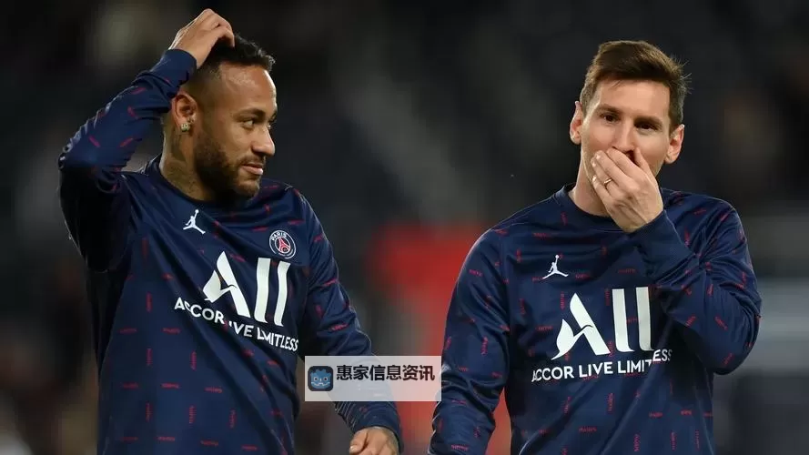 法甲: 尼斯2-1逆转洛里昂实现惊险逆转图1