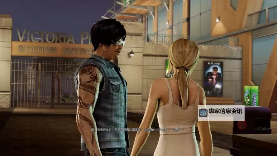 热血无赖会有第二部吗?最新消息与未来展望图2