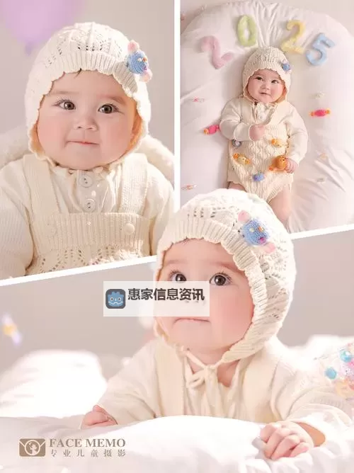 新生儿成长精彩瞬间:免费在线观看Baby在线观看直播,温馨不断图1