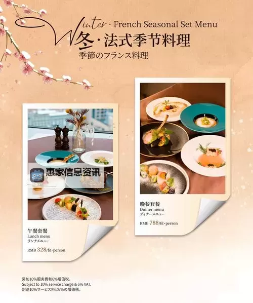 法师造餐术升级:开启奇幻美食的新篇章图1