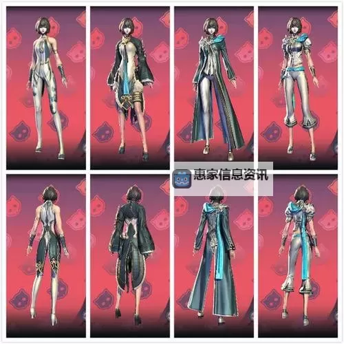 剑灵时装代码大全:最新最全的时装代码一览图1