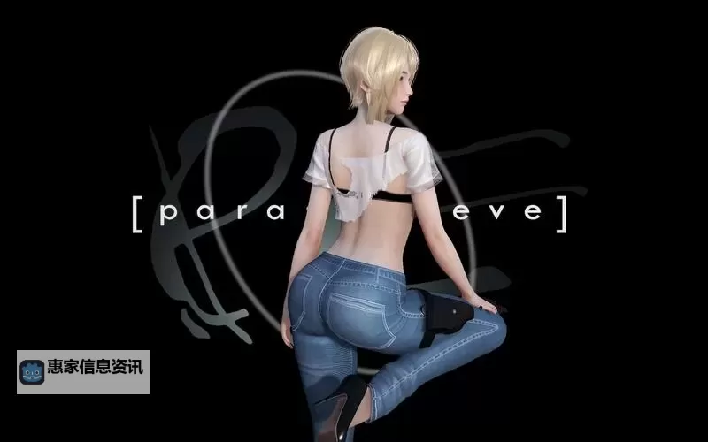 《寄生前夜2速射:全新技能与战斗体验全面升级》图1