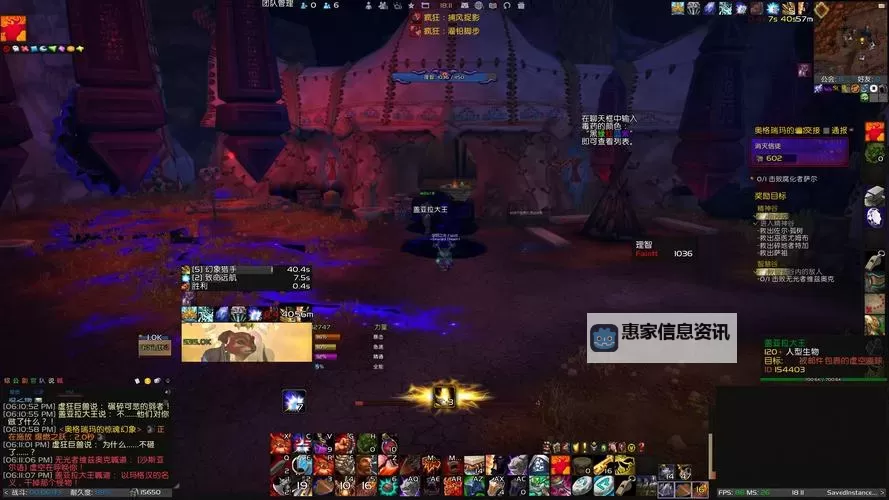 暴风城水晶瓶在哪买?详细购买指南分享图2