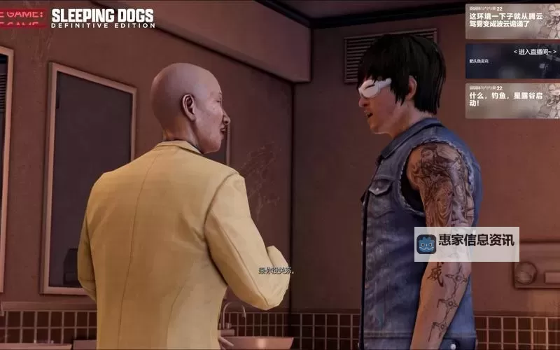 热血无赖汉化补丁Steam发布全攻略与下载安装教程图2