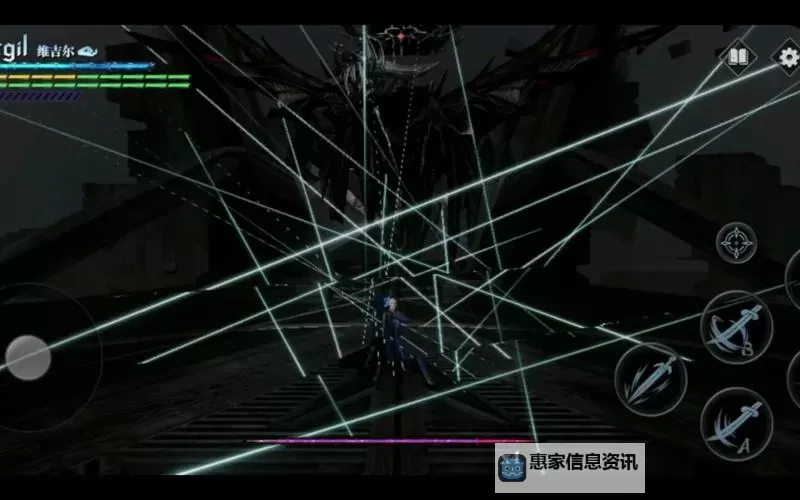 鬼泣5维吉尔次元斩绝怎么放键盘攻略详解图2