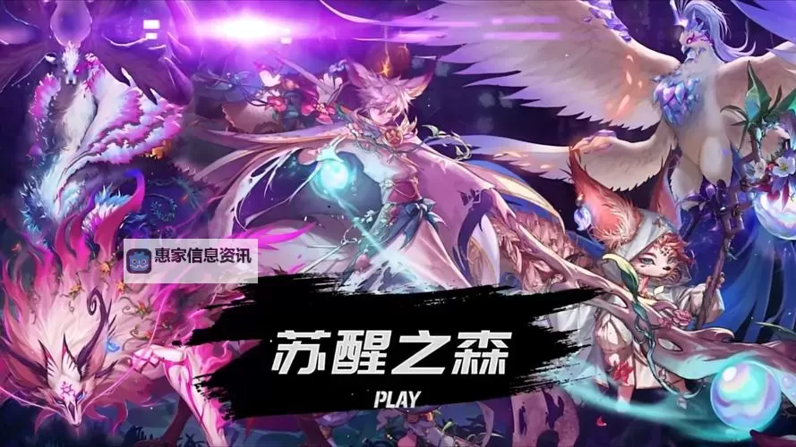 探索无限可能:dnf念气之星河的奇幻冒险之旅图1