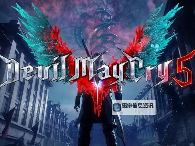 鬼泣5要打几个boss详解及游戏攻略图1