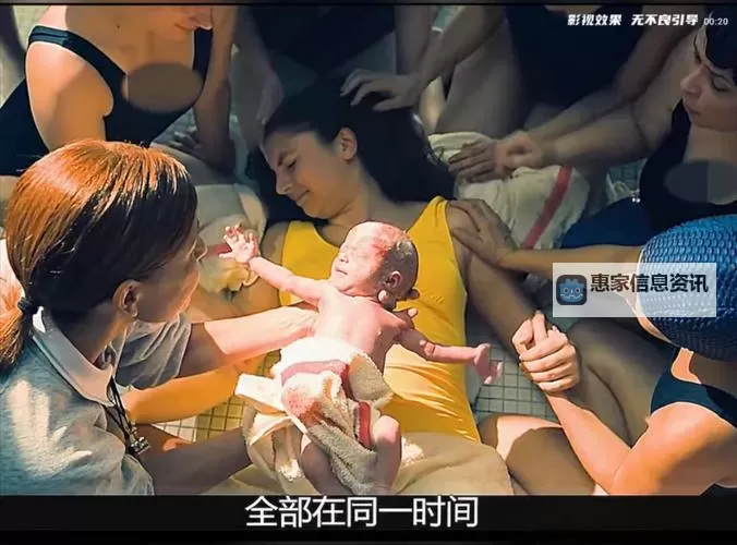 女生和男生一起努力生孩子视频真实：夫妻携手迎接新生命的感人瞬间图1