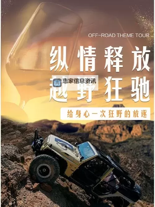 欲帝精品导航:探索极致精品的精致之旅图1