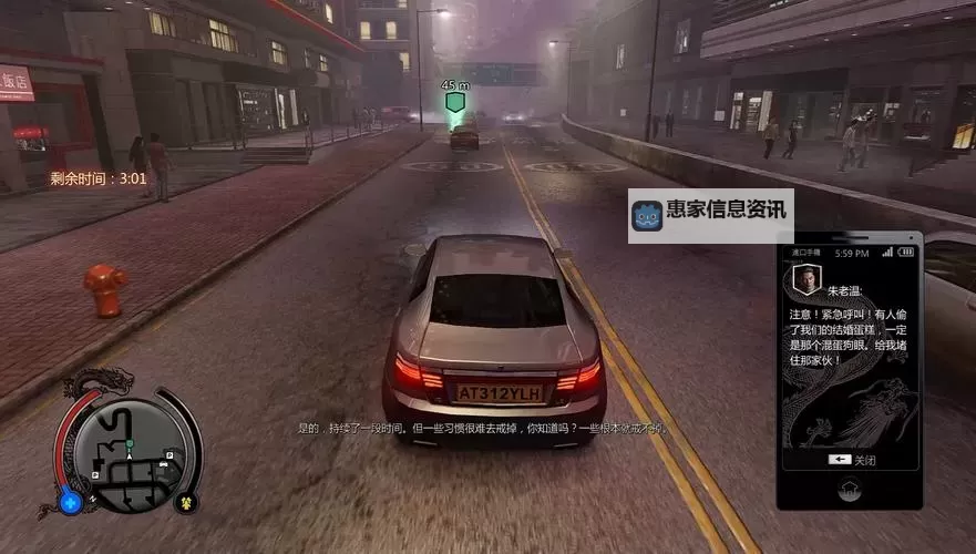 热血无赖为啥没有2:游戏开发背后的秘密分析图2