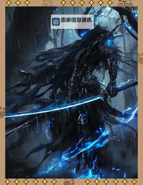 黑暗之刃盔甲图文详解:暗夜骑士的终极装备解析图1