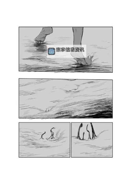 自己转过去趴下:PG抬起来竹尺的故事图2