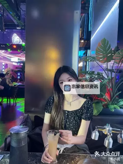 专门约熟妇的APP:打造高品质夜生活新体验图1