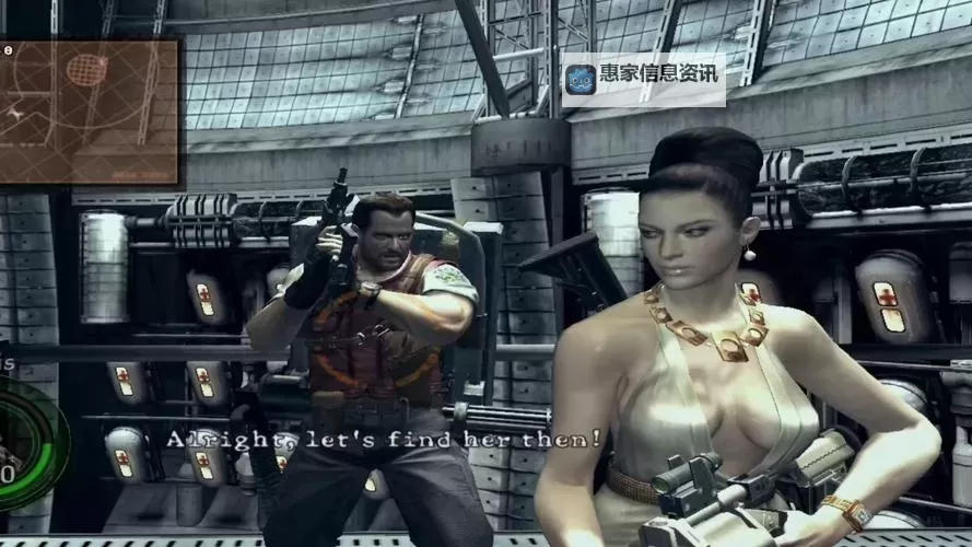 生化危机5的优缺点解析:游戏体验与不足之处全面探讨图2