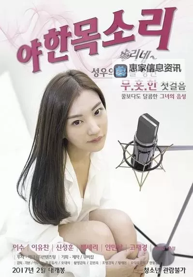 免费在线观看高清中文字幕视频在线免费观看，全新体验尽在眼前图1