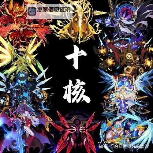 揭秘赛尔号226事件:背后隐藏的真相与影响图1