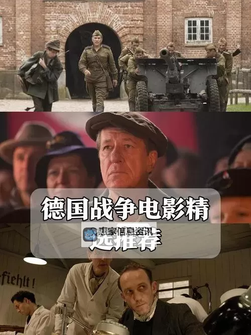 战地3讲了什么故事:揭示战场的真实与人性的挣扎图1